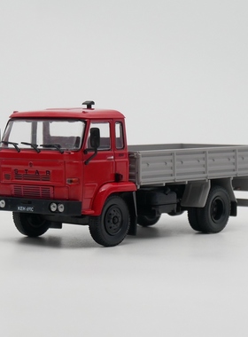 ixo 1:43 Star 200星牌货车波兰卡车合金汽车模型收藏金属玩具车