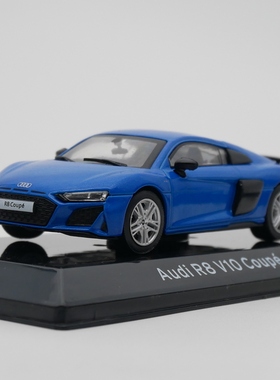 ixo 1:43 Audi R8 V10 Coupe 2019奥迪轿跑合金汽车模型玩具车