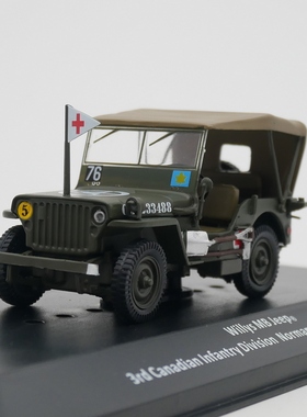 Ixo 1:43 Jeep Willys MB 1944二战诺曼底战役威利斯吉普汽车模型