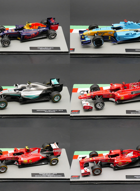 IXO 1:43 F1赛车Ferrari Renault Mercedes奔驰法拉利雷诺红牛
