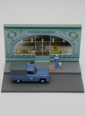 Ixo 1:43 SIMCA ARONDE西姆卡合金汽车模型场景沙盘金属玩具车