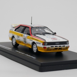 ixo 1:43 Audi Quattro A2 WRC 1984奥迪拉力赛车合金车模型玩具