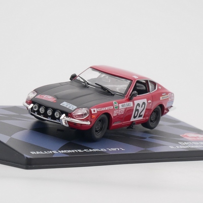 ixo 1:43 Datsun 240Z WRC 1971尼桑达特桑拉力赛车合金汽车模型