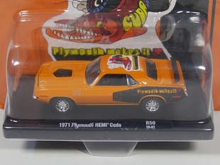 M2 1:64 1971 Plymouth HEMI Cuda 普利茅斯 汽车模型