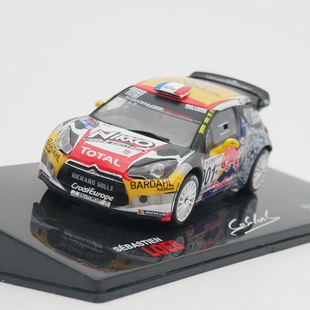 Citroen ixo 2016 WRC LOEB雪铁龙拉力赛合金汽车模型
