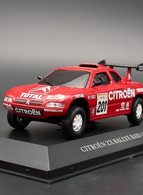 ixo 1:43 雪铁龙达喀尔拉力赛车模型Citroen ZX Rallye Raid 1996