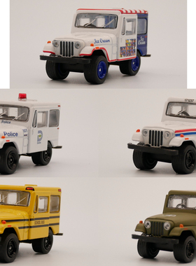 Greenlight 1:64 Jeep DJ-5 吉普汽车模型合金玩具车