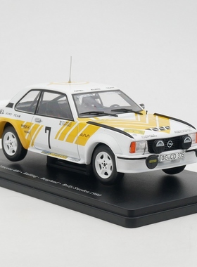 IXO 1:24 Opel Ascona 400 WRC 1980欧宝拉力赛车合金汽车模型