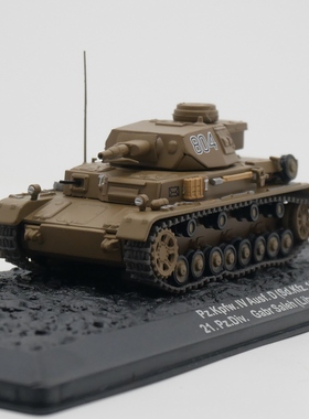 ixo 1:72 Sd.Kfz.161 Pz.Kpfw. IV Ausf.D二战德国Ⅳ号坦克模型