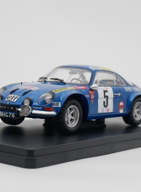 IXO 1:24 Alpine-Renault A110 1800 WRC 1973阿尔派雷诺拉力赛车