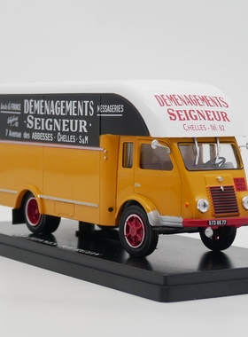 ixo 1:43 RENAULT 2.5 TONNES雷诺厢式货车合金汽车模型玩具车