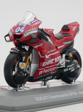 ixo 1:18 Moto GP 2020 Ducati Desmosedici杜卡迪摩托车模型玩具