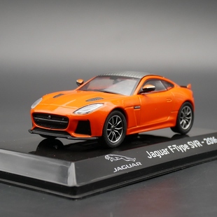 ixo 1:43 Jaguar F-Type SVR 2016捷豹双门超级轿跑合金汽车模型