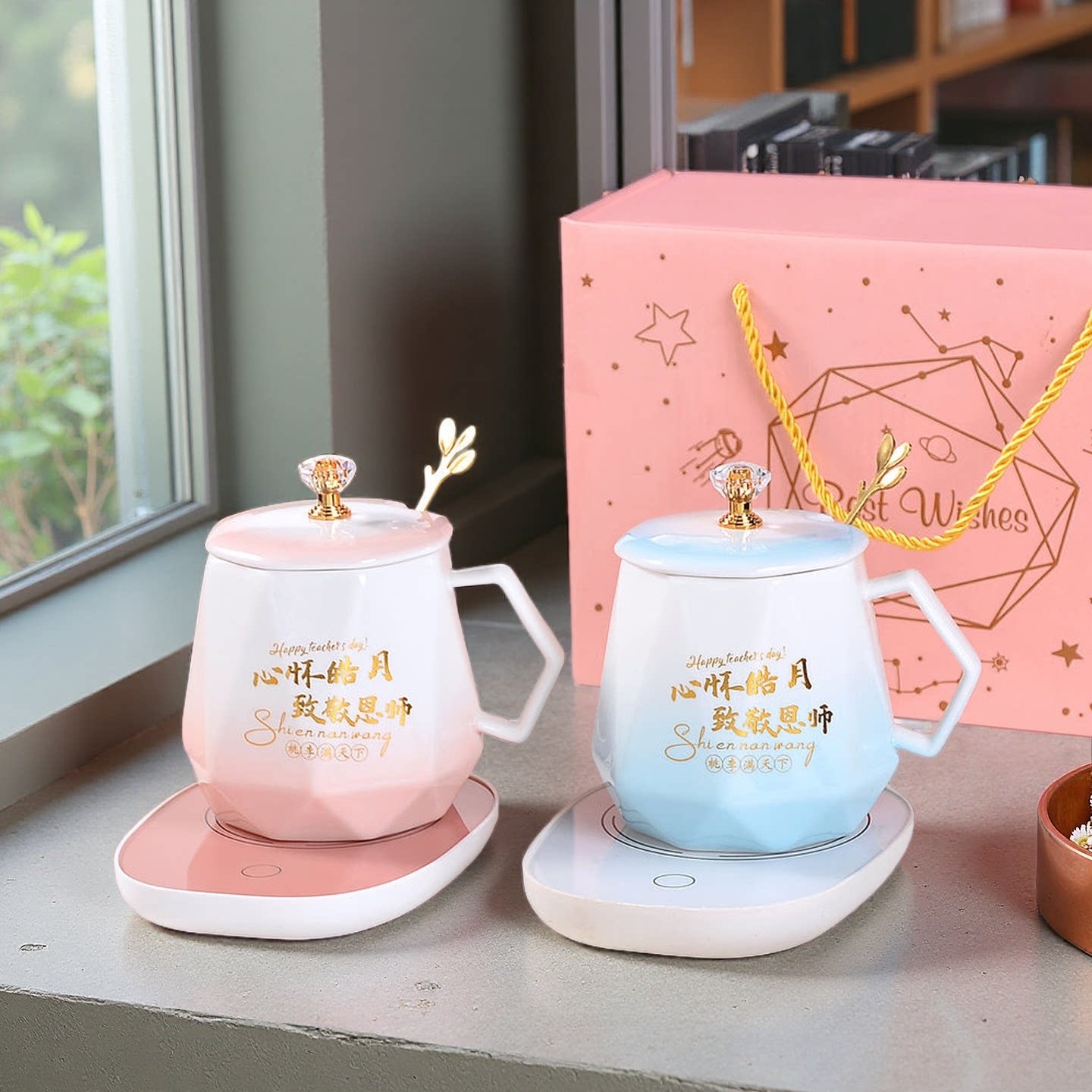 教师节送老师定制刻字陶瓷马克杯图片