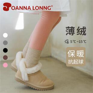 JOANNALONNG 秋冬儿童A类精梳棉加绒平纹打底裤保暖百搭九分裤袜