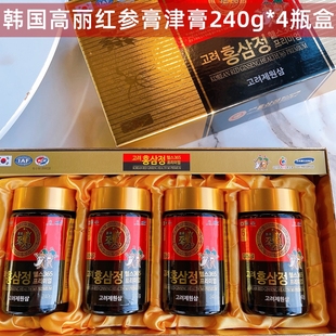 海外直邮韩国高丽红参膏365津膏浸膏6年根浓缩240g*4瓶盒口感微苦