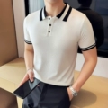 2371 White