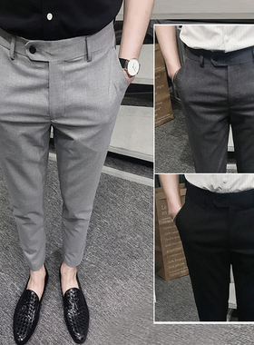2025韩版修身男九分商务正装小脚西裤垂感休闲裤男黑色直筒长裤子