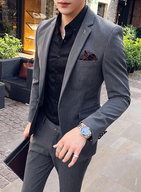高级感西装套装帅气婚礼伴郎礼服主持修身发型师西服两件套休闲男