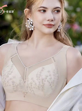 奴芝9390全罩D杯软大胸显小钢圈防震内衣五排扣收副乳调整型文胸