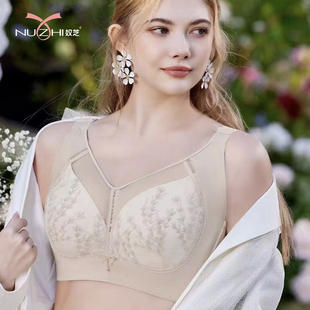 奴芝9390全罩D杯软大胸显小钢圈防震内衣五排扣收副乳调整型文胸