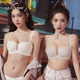 奴芝新款 9589无痕百搭裸感文胸半罩1 2杯小胸聚拢光面无钢圈内衣