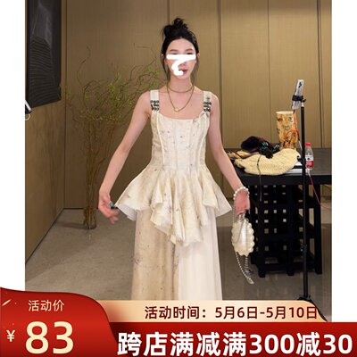 欧阳重工提花吊带女夏季2024新款设计感小众辣妹修身外穿上衣