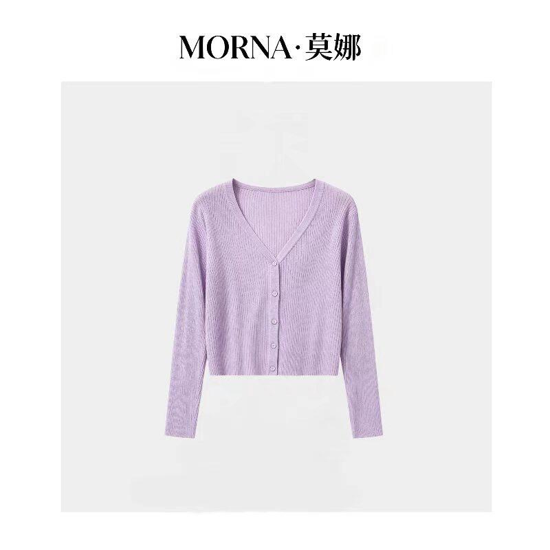 【小敏推荐】MORNA · 莫娜 L9052 坑条肌理氛围感V领针织开衫