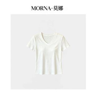 【小敏推荐】MORNA · 莫娜 L9051 莱赛尔透气显瘦简约气质V领T恤