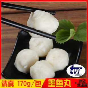 进口墨鱼丸8个装花枝丸火锅丸子加热即食特色实心鱼丸目鱼丸170g