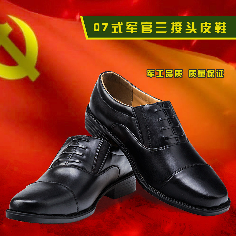 Bottes militaires pour homme - porter - Ref 1398745 Image 1