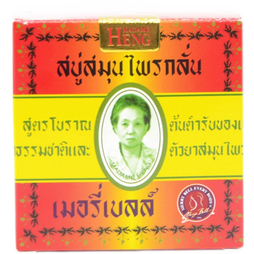 Импортное мыло ручной работы, масло, мыло для лица, Таиланд