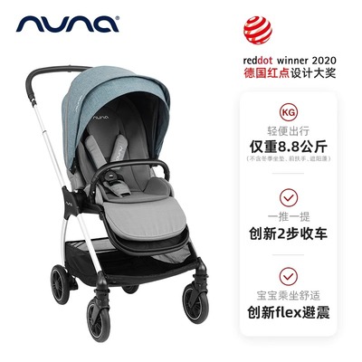 宝宝小推车可做可躺双向折叠伞车