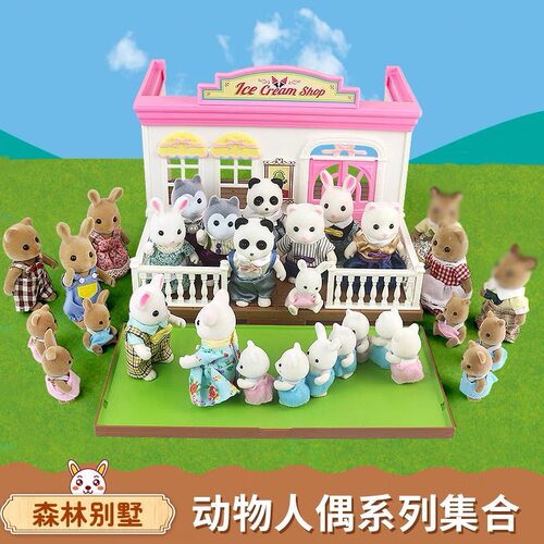 迷你人偶通用过家家玩具仿真玩偶