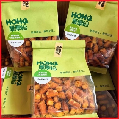 厚厚恰碱水法棍干脆面包丁零食品