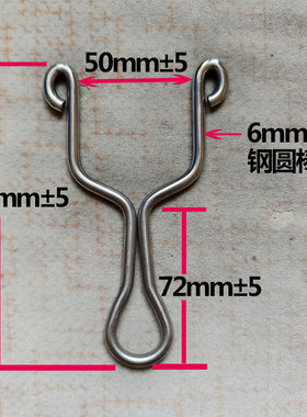 传统弹弓纯手工冷弯不锈钢6毫米直板弓大人怀旧男生经典射击玩具