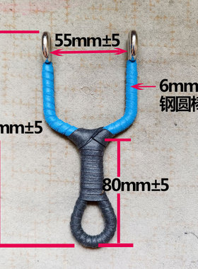 传统弹弓纯手工冷弯不锈钢6毫米直板弓大人怀旧男生经典射击玩具