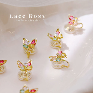 【彩蝶飞舞】Lace无耳洞蚊香盘耳夹彩色锆石迷你小巧蝴蝶锆石耳饰