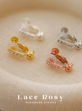 全店18包邮无耳洞耳钉环吊坠改造螺丝旋耳夹转换器五颗钻配件材料