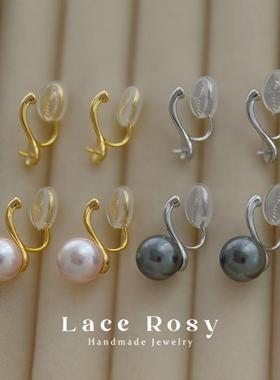 无耳洞粉灰色珍珠高跟鞋空托蚊香盘耳夹转换器手工diy材料18K金色