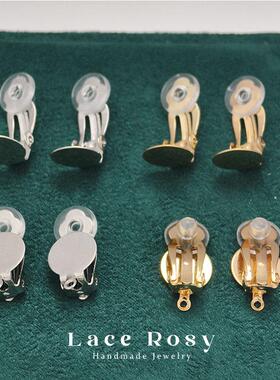 全店18包邮保色电镀青蛙三角夹转换器手工饰品配件材料空托贴片女