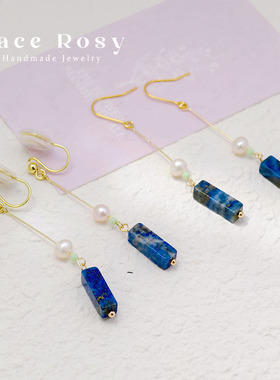 Lace无耳洞蚊香盘耳夹原创设计新中式宝蓝色花纹淡水珍珠瘦脸耳饰