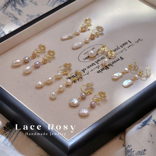 Lace无耳洞蚊香盘耳夹淡水珍珠女