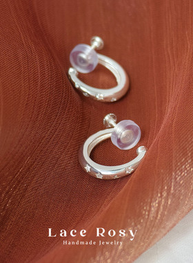 Lace无耳洞一体式螺旋耳夹星星锆石耳圈小众简约中性银色气质耳饰