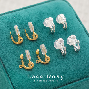 日式阻力耳夹转换器吊环可挂吊坠空托不痛diy材料饰品配件无耳洞