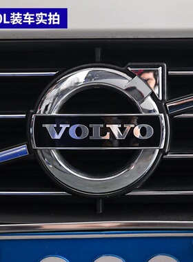 适用于沃尔沃中网标黑标方向盘标志XC60V60S60V40XC40S90V90XC90