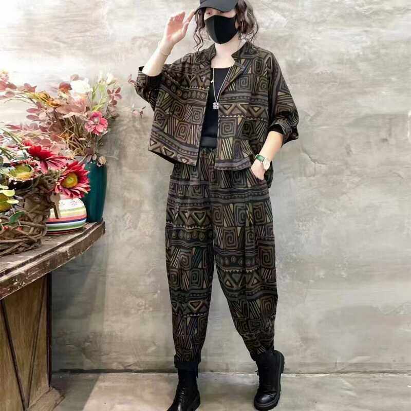爆款时尚2024春秋新款牛仔套装洋气显瘦印花外套宽松哈伦裤两件套