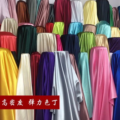 高密度色丁绸缎布料旗袍汉服裙装服装微弹丝绸桑蚕仿真丝缎面布料