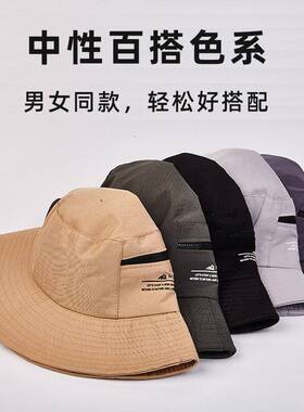 登山帽男女防晒渔夫帽夏季速干透气防晒帽户外钓鱼大檐遮阳帽宽檐