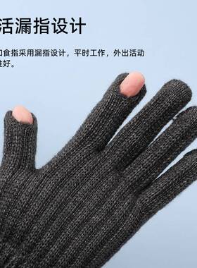 手套秋冬季男士防寒保暖针织毛线加绒触屏露指骑行骑车女学生手套